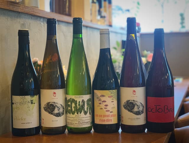 🍷世界のナチュラルワイン、入荷しました🌿