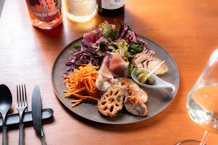 前菜盛り合わせ 1人前〜